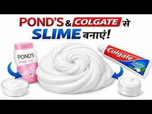 Ponds Powder Slime with Colgate Toothpaste💦 No Glue No Borax Slime | Easy 2 Ingredient Slime | ASMR
