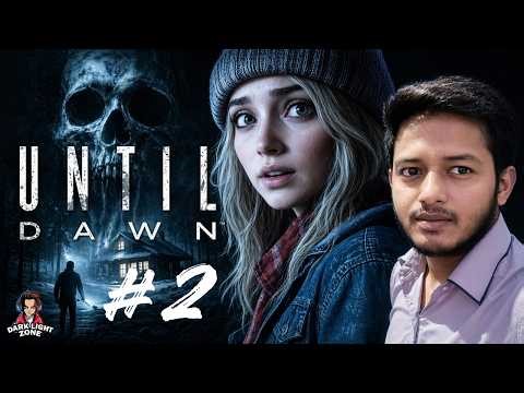 Thrilling Until Dawn LIVE Stream: Can We Survive the Night? #2