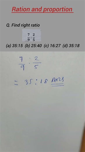 Ration and proportion #reasoningtricks #education #viralshort