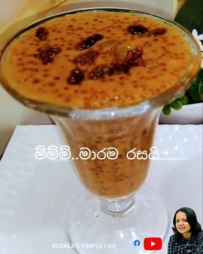 This is the Amazing Sago Recipe | Kusala's Simple Life