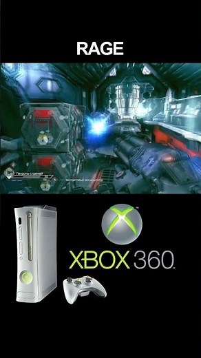 RAGE (Xbox 360) gameplay