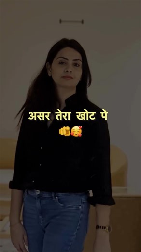 Kala Til | #lovesong "#short#youtubeshorts #lyricvideo #viralvideo#reels #tranding #ytshorts"