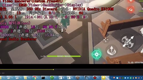 一般损坏视频修复教程（Digital Video Repair方案）