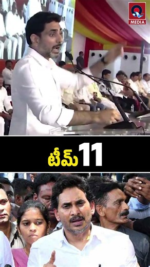 🚨 Don't rush to watch “Rappa Rappa”..! | Red Book will do its own thing 🔥