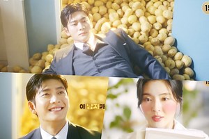 Watch: Kang Tae Oh Tumbles Into Lee Sun Bin’s Potato-Filled Life In “The Potato Lab” Teaser | Soompi