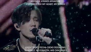 13K views · 1.5K reactions | Akkuym/ My Swan/ Mi cisne "Buscas la...