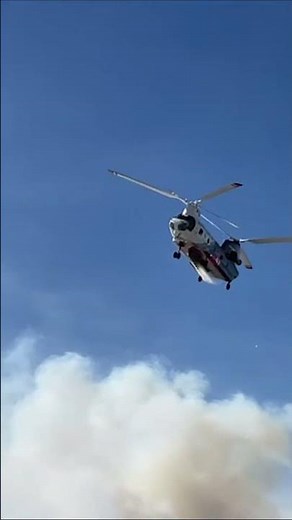 The Sounds of a CH-47