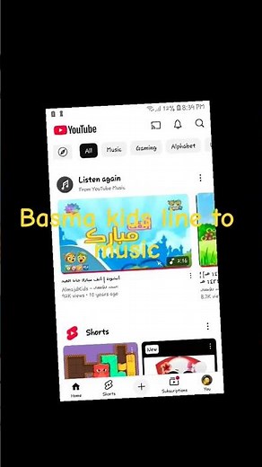 basma this is a example of speech sintesis in englishh #deafinterpretation