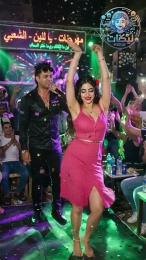 مهرجان سوق الكدابين