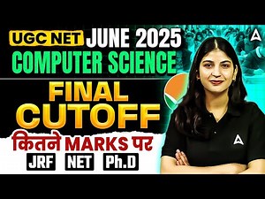 UGC NET Computer Science Cut Off 2025 | UGC NET Cut Off June 2025 Computer Science | UGC NET 2025