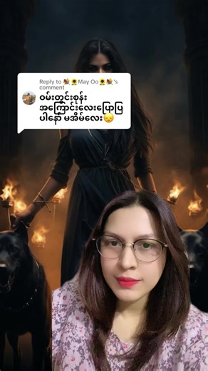 Exploring Spooky Tales of Haunted Houses