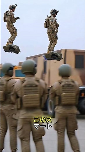 Mitsubishi's zero-gravity hoverboard is creating a global frenzy