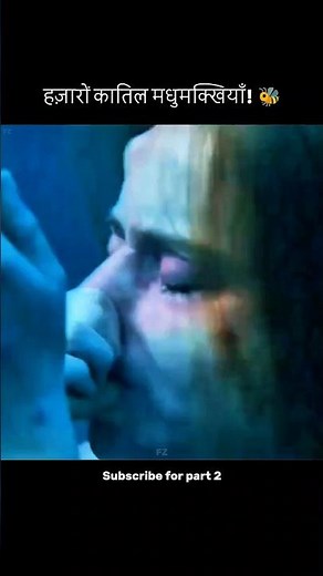 The Swarm: Nature's Most Terrifying Invasion