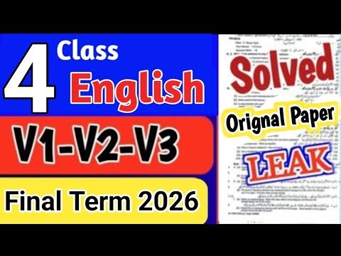 Class 4 English paper final term 2026 SBA 4th Class ka English ka paper final term 2026