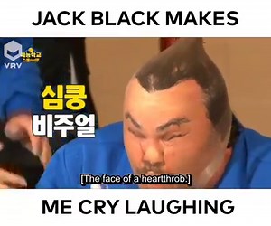 There's nothing funnier than Jack Black's episode of Infinity Challenge 😂 | VRV