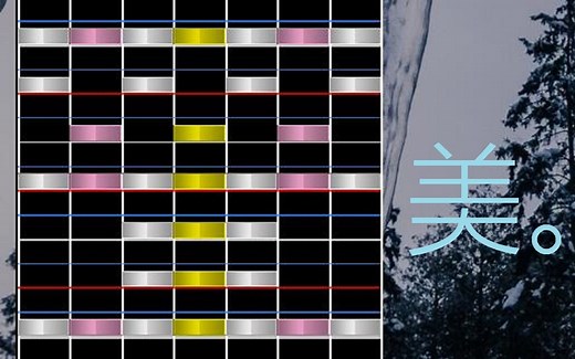 [osu!mania]7K regular Zenith Dan 96.10%