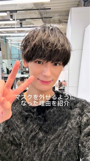 りょう Ryo on Instagram: "皮脂が多くてベタつきやすい僕が、毎日続けやすかったケアを紹介🥹 さっぱり使えるのに、うるおいはちゃんと残るローション。【保存】 TONOU(トノウ) Amazon、楽天など各種ECサイトで今販売中なのでお見逃しなく✊🏻 @tonou.official #PR #TONOU #トノウ #メンズスキンケア #テカリ防止"