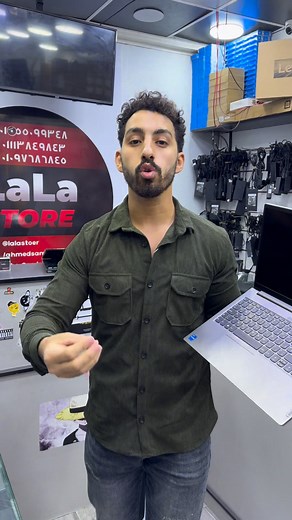 #laptop #hp #fyp #Gaming #lenovo | Lala Store