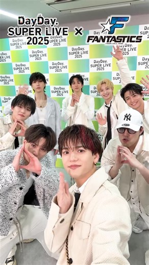 DayDay.【日テレ公式】 | #DayDay. SUPER LIVE 2025🎤✨ Day3️⃣トップバッター #FANTASTICS から💫 ライブ後 自撮りコメントいただきました🤳 #DayDayライブ @fantastics_fext | Instagram