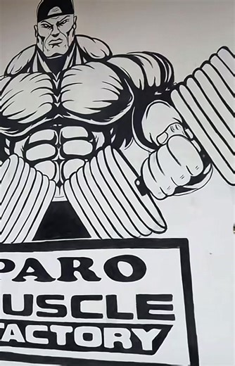 #paromusclefactory #fitness #fyp @PUJA HOTEL Taking the first step into the gym can be daunting, but the long-term rewards for your body and mind are invaluable. Join today to transform your health, build confidence, and feel your best.