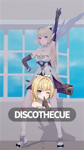 DISCOTHEQUE #심포리아 #シンフォーリア #Symphoria #西芙莉雅 #심포리아던윈드 #심포니아