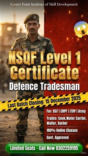 😱💯⚠️ Only 4 Days Left | NSQF Level 1 Certificate 🔥 | BSF, CRPF, ITBP Tradesman 🫡