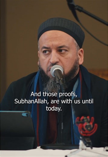 Every blessing of this deen traces back to Prophet Muhammad ﷺ. Watch the full lecture from Imam Yama Niazi on our YouTube page. #reminder #explore #islam #eidmubarek