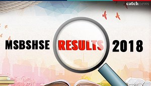 MSBSHSE SSC Result 2018: Maharashtra Board Class 10th result likely to announce this week; here’s the details