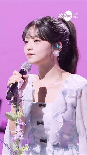 봄비가 되어 돌아온 사람 비가 되어 가슴 적시네🌦️ | it's Live #송지우 #잇츠라이브