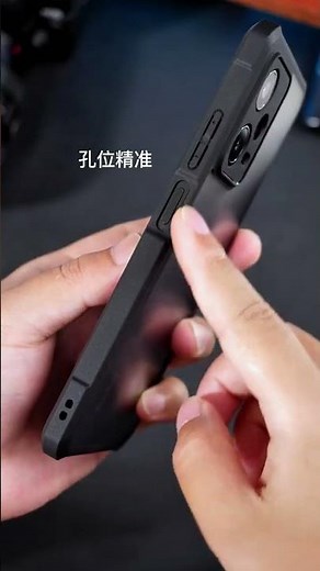 Xundd Case for Redmi Note 12/Pro