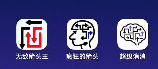 这特么也可以？？