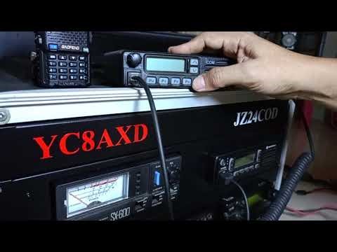 ICOM IC-F121 FPP | Front Programing Mode