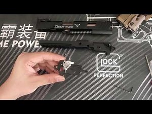 EP极霸装备MST2011 自组教程 演示 香港玩家