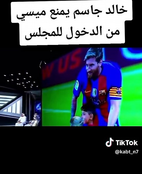 فيديوهات أنشأها kabt_n (@kabt_n7) باستخدام الصوت الأصلي - kabt_n