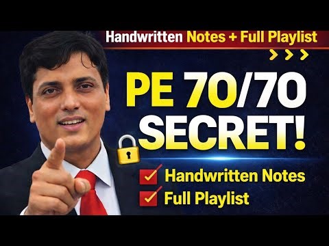 PE Class 12: Handwritten Notes & Full Playlist for 2025-26 Board Exam