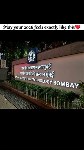 IIT motivation #motivation #jee #study #jeeadvanced #ias #5010pomodorostudywithme