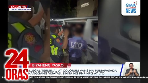 EXCLUSIVE: Para iwas-hassle sa biyahe lalo ngayong kapaskuhan dapat legal public transportation ang tangkilikin. May mga bumibiyahe kasi mula Quezon City hanggang Visayas pero colorum pala. Pati terminal nila ilegal. | GMA News