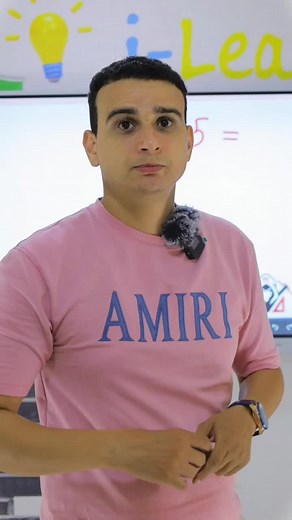 جمع وطرح الاعداد في الرياضيات