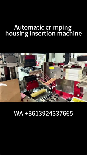 JH-05B: Crimp, Insert & Twist in One Cycle | Automatic Wire Processing Machine