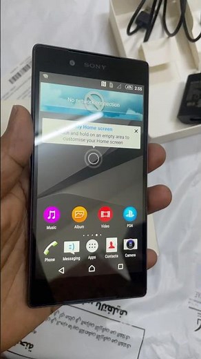Sony Xperia Z5 Review