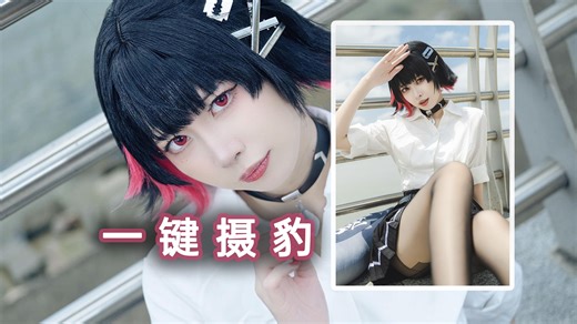 「一键摄豹」怎么有单兵拍摄带个300瓦的LED常亮外拍鲨鱼妹？｜新夸父S300C｜希铁V口电池盒｜飞度V口电池｜SONY a1+2450G