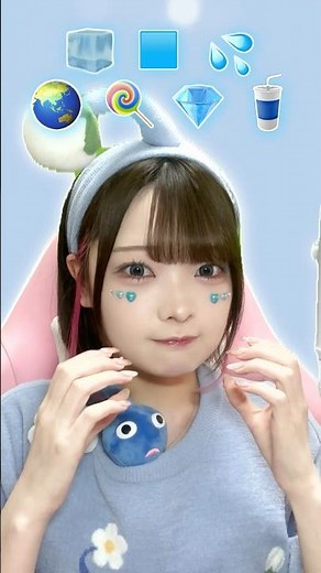 【ASMR】青ピクミンになって『青の絵文字』を食べるゲーム実況者🌏💎🍭💦【たまちゃん】#shorts