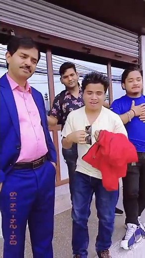 हामी दाजुभाइ हरु। कस्तो भयो कुन्नि - Krishna Kandel, Chatra Shahi, Indreni Team