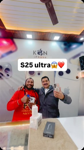 KGN WORLD🏔️🔥🎉 on Instagram: "KGN MOBILE 📱 RAMNAGAR UTTARAKHAND 🔥#apple #ios #apple17 #iphone17 #iphone16 #ios26 #samsung #oppo #vivo #redmi #infnix #realme #lava #moto #itel #viral #video #mobile #phone #sechand #new #gift #kgnmobile #ramnagar #uttrakhand #delhi #newphone #update #todaynews"