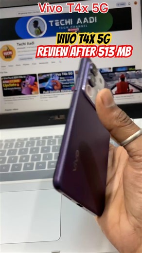 Vivo T4x 5G Review After 513 MB Software Update || Watch Full Video On My YouTube Channel 👍
