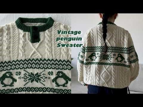 뜨개로그 | 🐧빈티지 펭귄 스웨터 뜨기 | 할리데이니팅클럽 | 솜솜뜨개