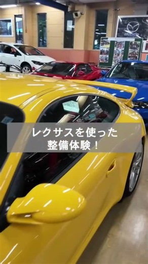7/29 小・中・高校生オープンキャンパスイベント情報【東京自動車大学校】