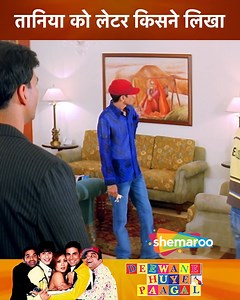 3.6M views · 121K reactions | तानिया को लेटर किसने लिखा | Akshay...