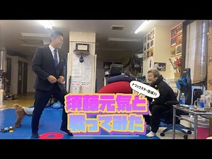 須藤元気と戦ってみた