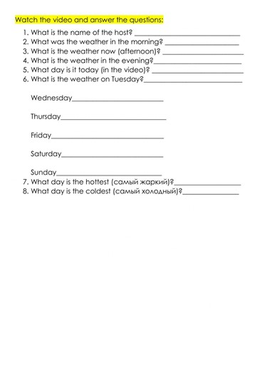 Weather report online exercise